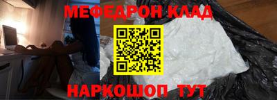 ПСИЛОЦИБИНОВЫЕ ГРИБЫ Кумертау