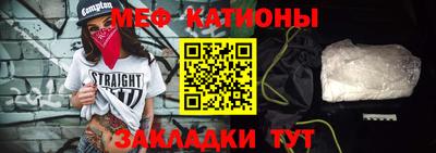 кокаин премиум Кунгур