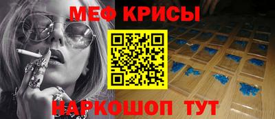 ПСИЛОЦИБИНОВЫЕ ГРИБЫ Кумертау