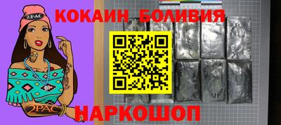 ПСИЛОЦИБИНОВЫЕ ГРИБЫ Кумертау