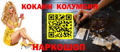 ПСИЛОЦИБИНОВЫЕ ГРИБЫ Кумертау