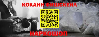 ПСИЛОЦИБИНОВЫЕ ГРИБЫ Кумертау