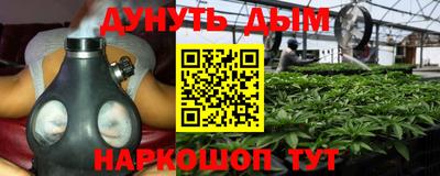 кокаин премиум Кунгур