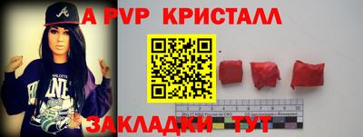 ПСИЛОЦИБИНОВЫЕ ГРИБЫ Кумертау