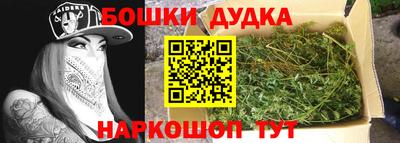 кокаин премиум Кунгур