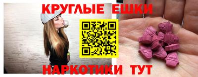 бутират Кулебаки