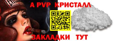 ПСИЛОЦИБИНОВЫЕ ГРИБЫ Кумертау