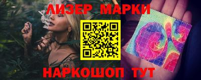 ПСИЛОЦИБИНОВЫЕ ГРИБЫ Кумертау