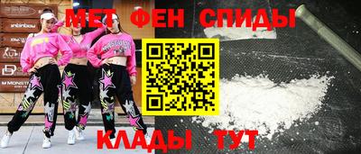 кокаин премиум Кунгур
