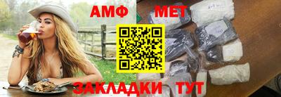 кокаин премиум Кунгур