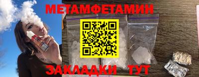 ПСИЛОЦИБИНОВЫЕ ГРИБЫ Кумертау