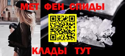 бутират Кулебаки