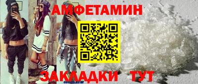 кокаин премиум Кунгур