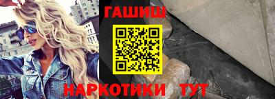 кокаин премиум Кунгур