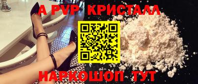 ПСИЛОЦИБИНОВЫЕ ГРИБЫ Кумертау