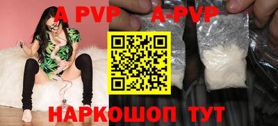 бутират Кулебаки