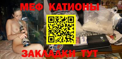 ПСИЛОЦИБИНОВЫЕ ГРИБЫ Кумертау