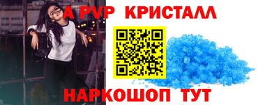 ПСИЛОЦИБИНОВЫЕ ГРИБЫ Кумертау